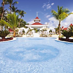 Bahia Principe Luxury Bouganville (Adults Only)